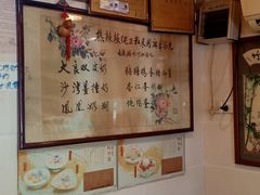 -玫瑰甜品(文明路店)