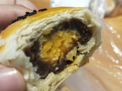 -百饼园(澳门路店)