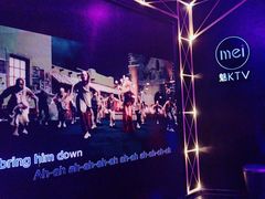 -魅KTV(北京望京万科时代中心店)