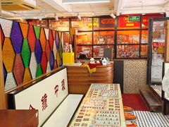 -香港華心糖水鋪(南西总店)