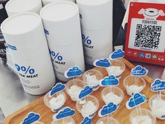 -Blueglass酸奶(财富购物中心店)