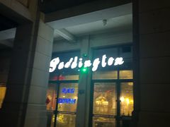 -帕丁顿酒吧Paddington