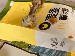 -麦当劳(北苑秋实路店)