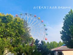 -渔岛海洋度假区