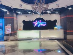 -音浪时代量贩KTV(美利广场店)