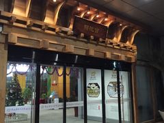 -丽池宫韩式汗蒸会馆(华灯坊店)