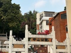 -孙文西路步行街