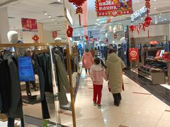 -沃尔玛购物广场(燕郊店)