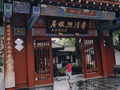 -百脉泉景区