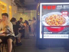 -胖哥俩肉蟹煲(梅溪步步高店)