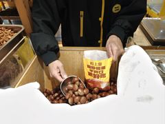 -粒上皇(上海瞿溪路店)