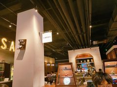 -三猫黑鱼花(南大店)