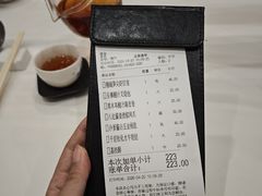 -广州酒家(昌岗地铁站店)