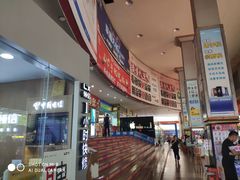 -DC商业城(海秀东路店)