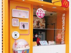 -麦当劳(田林好又多店)