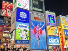 -心斋桥