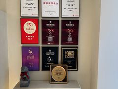 -狮王府淮扬菜(夫子庙老门东店)