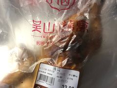 -吴山烤禽 (吴山路店)