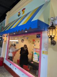 -成都星期8小镇(江宁南路店)