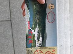-黄帝陵