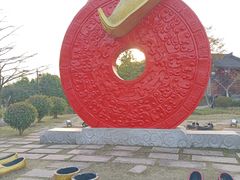 -董永七仙女文化园