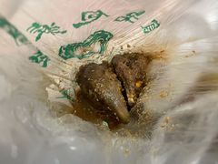 -老号尤兔头(幸福店)