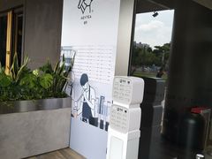 -喜茶(佛山南海万科广场店)