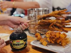烤鸡爪-京朋串屋·烧烤(望京西路总店)