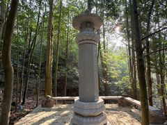 -大慈岩风景区