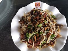 -瑞丰园庭院餐厅·白族传统家常菜