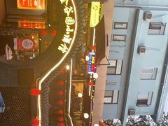 -金谷园饺子·烧烤(人大总店)
