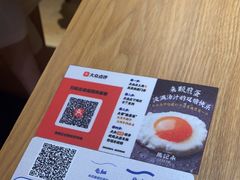 -马记永·兰州牛肉面(3019君尚店)