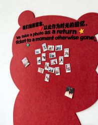 -HYOUNG 禾漾·BTL官方美学中心