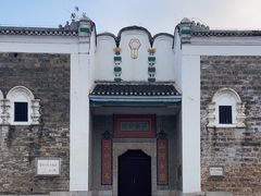 -李宗仁先生故居