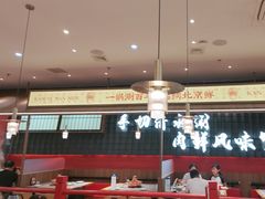 -侃爷南门铜锅涮肉