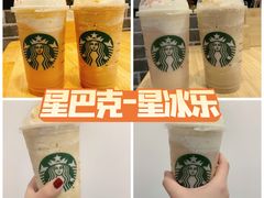 -星巴克(合肥百盛逍遥广场店)