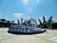 -上海海昌海洋公园