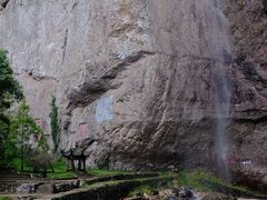 -雁荡山风景名胜区