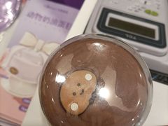 -GANSO元祖食品(西安含光路店)