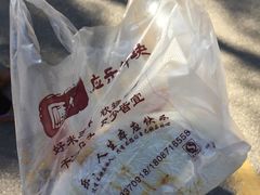 餐饮设施-昆明滇池国家级风景名胜区西山景区