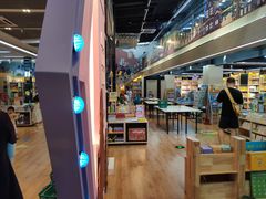 -新华书店(泉城路店)