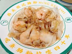 -西关明记肠粉(荔枝湾店)