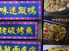-张果佬年糕卷(科巷店)