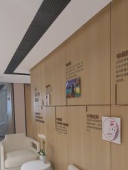 -广东韩妃整形外科医院