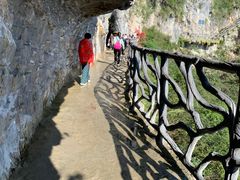 -重庆云阳龙缸景区