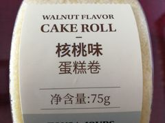 -多乐之日(华贸天地店)