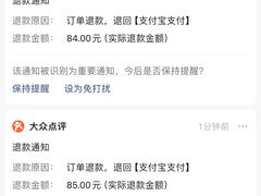 -兄弟纯天然海鲜城