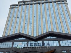 -兴芮温泉度假区