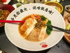 -炊江南·上海菜(国展华漕店)