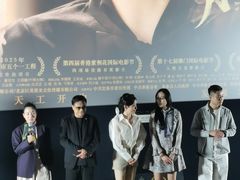 -英皇电影城(英皇集团中心IMAX店)